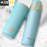 三维工匠运动保温杯男带吸管宽嘴成人户外便携车载女健身学生水壶 海洋蓝