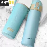 三维工匠运动保温杯男带吸管宽嘴成人户外便携车载女健身学生水壶 海洋蓝