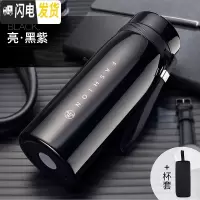 三维工匠保温杯大容量1000户外男士成人便携茶杯304不锈钢水杯家用 亮紫黑900