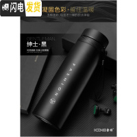 三维工匠保温杯大容量1000户外男士成人便携茶杯304不锈钢水杯家用 绅士黑1100