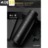 三维工匠保温杯大容量1000户外男士成人便携茶杯304不锈钢水杯家用 绅士黑1100