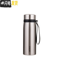 三维工匠大容量保温杯男女户外旅行1000便携学生水杯带滤网商务茶杯刻字 黑圈本色750送杯套杯刷杯垫