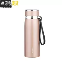 三维工匠大容量保温杯男女户外旅行1000便携学生水杯带滤网商务茶杯刻字 亮圈金色750送杯套杯刷杯垫