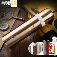 三维工匠保温杯大容量800不锈钢水壶大号定制男户外便携车载旅行水杯瓶 金色赠两用杯套+杯刷