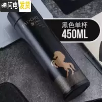 三维工匠智能测温不锈钢保温杯男女学生韩版便携户外商务茶水杯子车载保温 普通黑色保温杯单杯+刻字