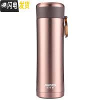 三维工匠304不锈钢保温杯ins直杯420户外便携车载保温杯带茶网 玫瑰金