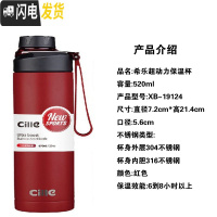 三维工匠保温杯316不锈钢水杯大容量男女士运动便携杯子学生户外水壶 XB-19125深蓝色670加杯套