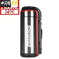 三维工匠保温壶不锈钢热水瓶真空大容量家用户外旅游保温瓶Q17Q18/Q19 Q18-187C