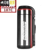 三维工匠保温壶不锈钢热水瓶真空大容量家用户外旅游保温瓶Q17Q18/Q19 Q17-187C