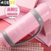 三维工匠保温壶户外家用保温杯男不锈钢暖水瓶大容量车载旅游水壶1.2 粉色
