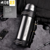 三维工匠保温壶水杯瓶男女外出旅行便携超大容量家用户外车载2000 1900钢本色