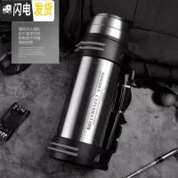 三维工匠保温壶水杯瓶男女外出旅行便携超大容量家用户外车载2000 1900钢本色