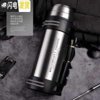 三维工匠保温壶水杯瓶男女外出旅行便携超大容量家用户外车载2000 2200钢本色