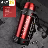 三维工匠保温壶水杯瓶男女外出旅行便携超大容量家用户外车载2000 2200红色