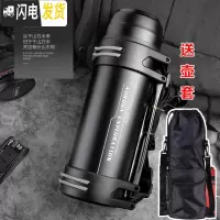 三维工匠保温壶水杯瓶男女外出旅行便携超大容量家用户外车载2000 2200黑色送壶套