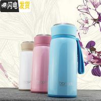 三维工匠优派真空直杯男女便携保温杯带提绳不锈钢水杯户外车载泡茶杯 粉色420