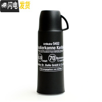 三维工匠玻璃内胆保温水壶户外家用旅行保温杯大容量便携办公 亚光黑