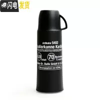 三维工匠玻璃内胆保温水壶户外家用旅行保温杯大容量便携办公 亚光黑