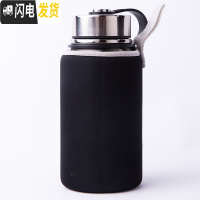 三维工匠户外便携车载水壶1500大容量304不锈钢保温杯登山旅行定制刻字 小号610送手提杯套