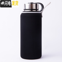 三维工匠户外便携车载水壶1500大容量304不锈钢保温杯登山旅行定制刻字 中号800送手提杯套