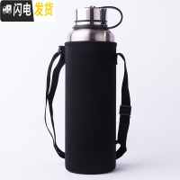 三维工匠户外便携车载水壶1500大容量304不锈钢保温杯登山旅行定制刻字 大号1.5送斜跨杯套