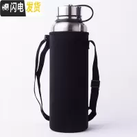 三维工匠户外便携车载水壶1500大容量304不锈钢保温杯登山旅行定制刻字 大号1.5送斜跨杯套