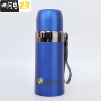 三维工匠韩版保温杯男女水杯儿童便携大容量小学生户外运动304不锈钢水杯 蓝色350