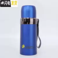 三维工匠韩版保温杯男女水杯儿童便携大容量小学生户外运动304不锈钢水杯 蓝色350