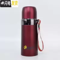 三维工匠韩版保温杯男女水杯儿童便携大容量小学生户外运动304不锈钢水杯 红色350