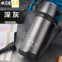 三维工匠大容量保温杯1000保温水杯真空不锈钢户外水壶2家用壶 灰J001-1800送杯刷