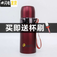 三维工匠韩版保温杯男女水杯儿童便携大容量小学生户外运动304不锈钢水杯 红色+杯刷350