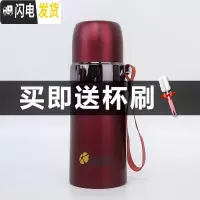 三维工匠韩版保温杯男女水杯儿童便携大容量小学生户外运动304不锈钢水杯 红色+杯刷350