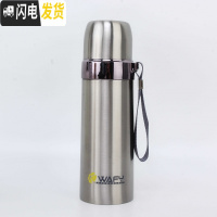 三维工匠韩版保温杯男女水杯儿童便携大容量小学生户外运动304不锈钢水杯 本色500