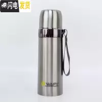 三维工匠韩版保温杯男女水杯儿童便携大容量小学生户外运动304不锈钢水杯 本色500