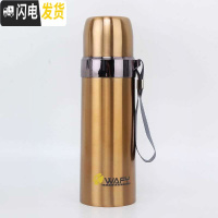 三维工匠韩版保温杯男女水杯儿童便携大容量小学生户外运动304不锈钢水杯 金色500