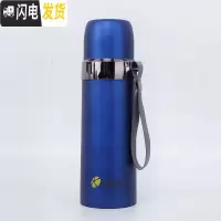 三维工匠韩版保温杯男女水杯儿童便携大容量小学生户外运动304不锈钢水杯 蓝色500