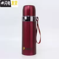 三维工匠韩版保温杯男女水杯儿童便携大容量小学生户外运动304不锈钢水杯 红色500