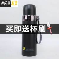 三维工匠韩版保温杯男女水杯儿童便携大容量小学生户外运动304不锈钢水杯 黑色+杯刷500
