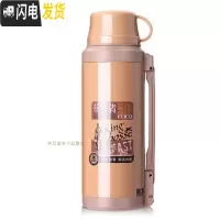 三维工匠旅行者超大容量1000保温杯2000户外便携家用热水壶瓶1.2 1600-咖啡色