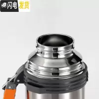 三维工匠大容量真空保温旅行壶户外便携水壶家用保温杯男暖壶车载 本色1600带背带