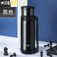 三维工匠保温旅行壶户外车载大容量不锈钢长效保温家用水壶1.5保温瓶 黑色1500
