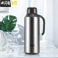 三维工匠新秀不锈钢真空保温壶居家办公室户外便捷大容量水壶1500 1500本色