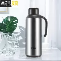 三维工匠新秀不锈钢真空保温壶居家办公室户外便捷大容量水壶1500 1500本色