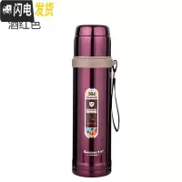 三维工匠保温杯男女大容量子1000水杯便携简约学生儿童户外车载杯子 加厚酒红750+杯套+杯刷