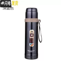三维工匠保温杯男女大容量子1000水杯便携简约学生儿童户外车载杯子 加厚蓝色750+杯套+杯刷