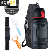 三维工匠保温水壶3000家用保温杯5大容量户外便携旅行车载水壶4 黑色3000+壶套