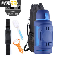 三维工匠保温水壶3000家用保温杯5大容量户外便携旅行车载水壶4 蓝色3000+壶套