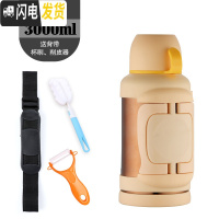三维工匠保温水壶3000家用保温杯5大容量户外便携旅行车载水壶4 金色3000无壶套