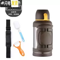 三维工匠保温水壶3000家用保温杯5大容量户外便携旅行车载水壶4 不锈钢色3000无壶套