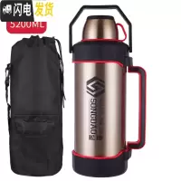 三维工匠保温壶户外大容量5旅行旅游壶304不锈钢暖壶瓶车载大号水杯 金色+包+杯刷